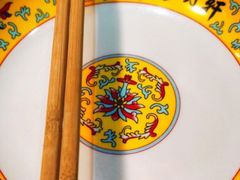-芦月轩羊蝎子(劲松店)