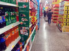 -华润万家(长安路店)