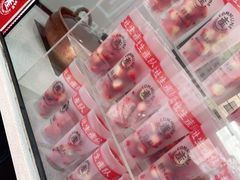 -公社生产队(兰田步行街店)