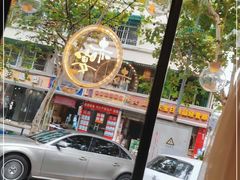 -赤宴·川菜(玉林店)