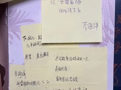 -壹迦桌游·血染钟楼剧本杀狼人杀