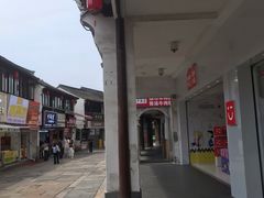 -衣裳街历史文化街区