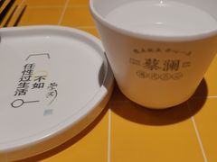 -蔡澜点心·粤菜(花城汇南区店)