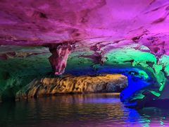 -星湖旅游景区七星岩