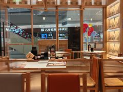 -味千拉面(又一城店)