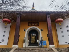 -迎江寺