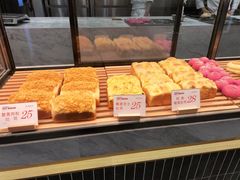 -木子木水日式烫面包(杭州首店)