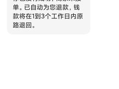 -长沙一页量贩KTV