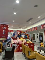 -丽都整形美容医院·全国连锁旗舰店