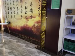 -大桶大足浴(瞿溪路店)