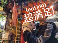 -景明轩•养生酸汤鱼火锅 云贵鲜菌 现舂野果酸汤(王寨小区店)