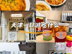 -金阁家常菜(贵阳路店)
