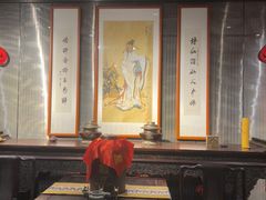 -长安酒肆(曲江店)