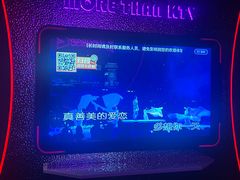 -星聚会KTV(上海松江万达店)