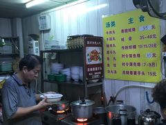 -老彬专工蚝烙糕粿