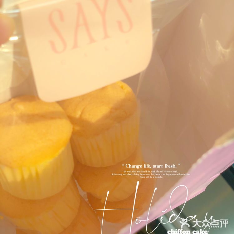 🉑SAYS戚风蛋糕到天环啦！松软甜蜜腻颜值爆表