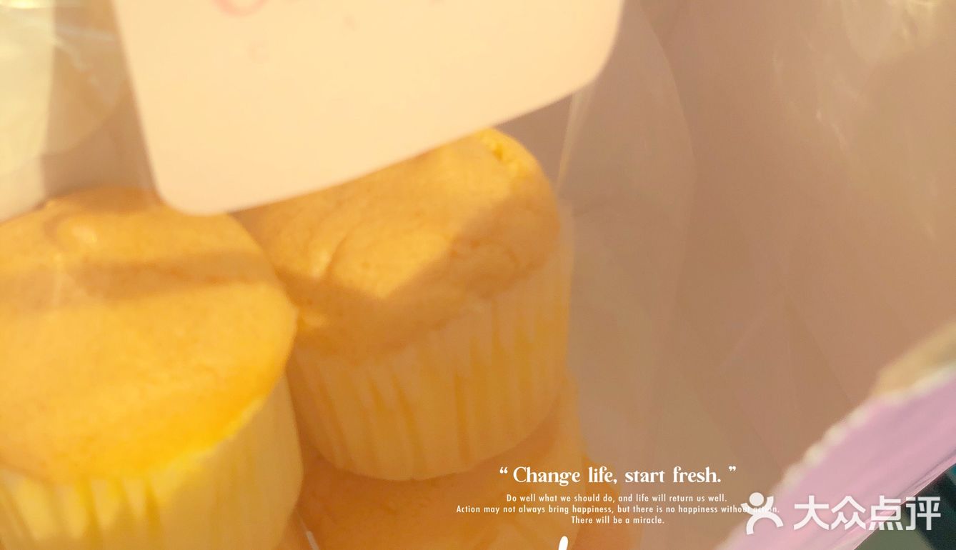 🉑SAYS戚风蛋糕到天环啦！松软甜蜜腻颜值爆表