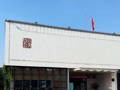 -八大山人梅湖景区