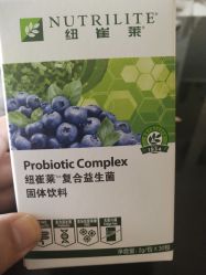 -安利上海体验馆