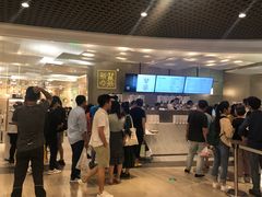 -奈雪的茶(市百一店)