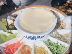 -怪噜范·贵阳小吃大排档(金源旗舰店)