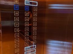 -成都天府丽都喜来登饭店