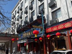 -东来顺饭庄(天坛店)