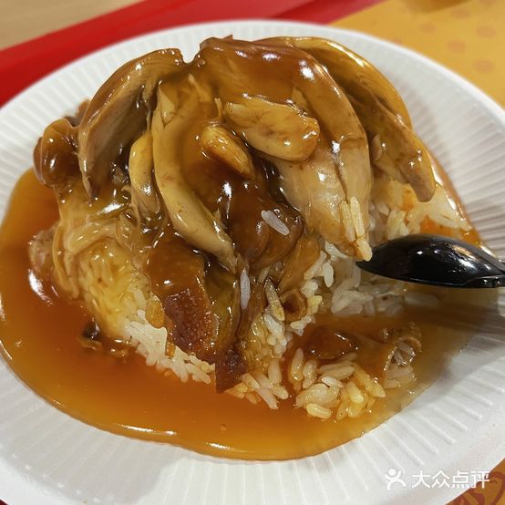 快乐基(大剧院店)