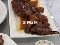 -姚林轩