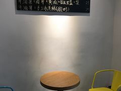 用餐区-WOW coffee