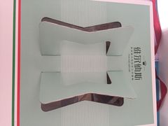 -维尔纳斯·生日蛋糕动物奶油冰淇淋蛋糕(人大店)