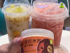 -奈雪的茶(石厦时代广场店)