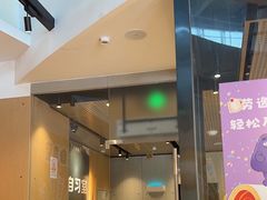 -麦当劳(北亭广场分店)