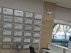 -广州仁爱天河医院