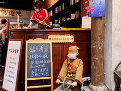 门面-和平菓局(王府井店)