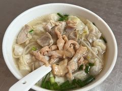 -崖口云吞(中堡店)