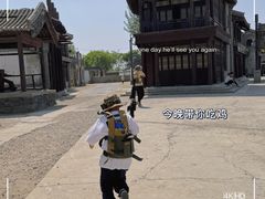 -盛世南宫影视城(北普陀影视城)