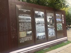 -浙江大学医学院附属妇产科医院(湖滨院区)