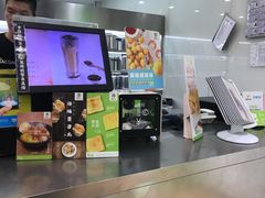 -813芭依珊 BAESAn(皇冠十畝地店)