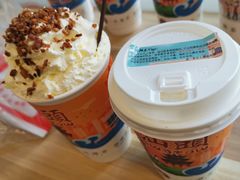 -一杯潮茶·专注潮汕茶饮(十二中创始店)