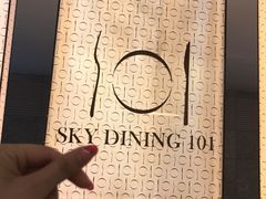 -天龙轩(香港丽思卡尔顿酒店)
