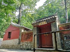 -北京上方山国家森林公园