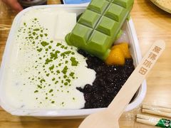 -WONDER ICE 萬得冰田(建設路总店)