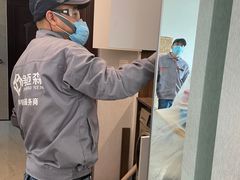 -科立恩进口除甲醛甲醛检测