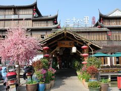 -二十八里太湖船菜(吉祥路店)
