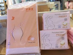-Purcotton全棉时代(金光华店)