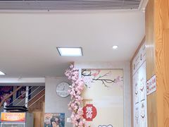 -一日一膳(韩乐坊店)