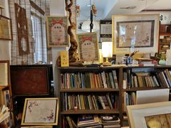 -邊城書店