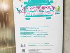 -新加坡高记KOO KEE Restaurant(盈科店)