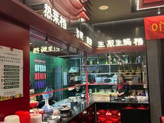 -唐河王记·南阳民间菜(国基路店)